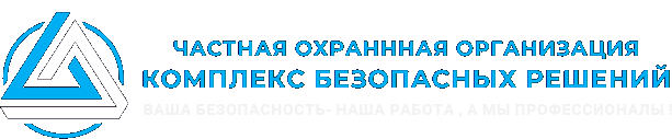 На главную